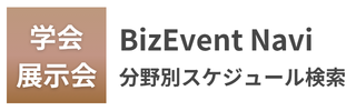 BizEvent Navi - Academic Conferences & Trade Shows Portal